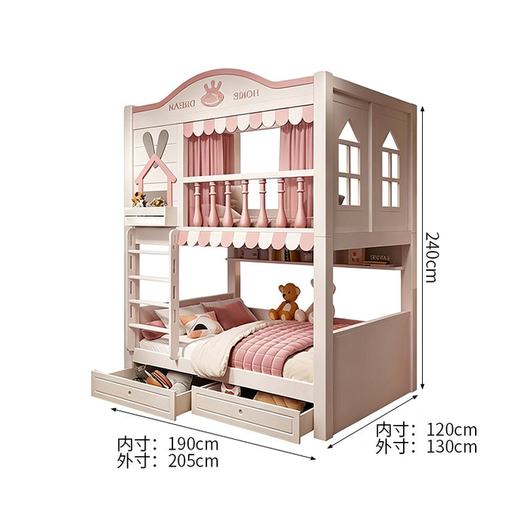 二段ベッド 子供用ベッド 収納付きベッド 木製ベッド 全周式安全柵