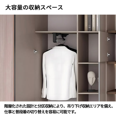 オフィスキャビネット　オフィス収納　書類収納キャビネット　分類収納　オープン収納　陳列棚　エコ素材　R加工　高級感　MG-CWG-GH30