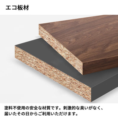 事務机　木製オフィスデスク　PCデスク　パーティション　配線穴　エコ板材　オフィスデスク　シンプル　ホワイト　木目調　カスタマイズ可能　SL-BGZ-025