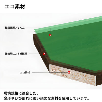 事務机　社長机　ワークデスク　木目調　プリンター収納　大容量の収納スペース　配線ボックス　広い天板　シンプル　ナチュラル　カスタマイズ可能　XT-LBZ-SKL811