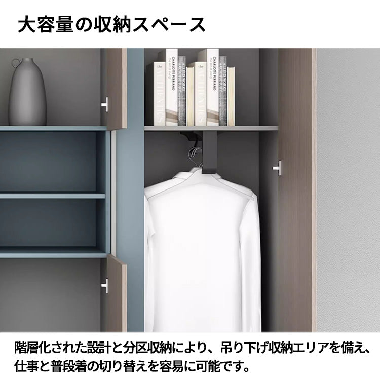 オフィスキャビネット　オフィス収納　書類収納キャビネット　分類収納　オープン収納　陳列棚　エコ素材　カラフル　木目調　ブルー　MG-CWG-GH32