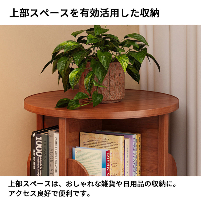 書類収納キャビネット　360度回転　陳列棚　収納棚　分類収納　エコ素材　シンプル　コンパクト使い勝手　安定感　CWG-S089