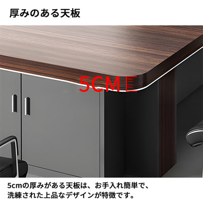 エコ板材　配線ボックス　Ｒ加工　安定した構造　テーブル　会議テーブル　ミーティング　落ち着き　耐久性　木目調　カスタマイズ可能　HYZ-S100