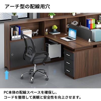 パソコンデスク　収納付きデスク　事務机　ワークデスク　コンパクトデスク　オフィスデスク　サイドキャビネット　PC収納　キーボード引き出し付き　ウォールナット　ブラック　XT-BGZ-20247