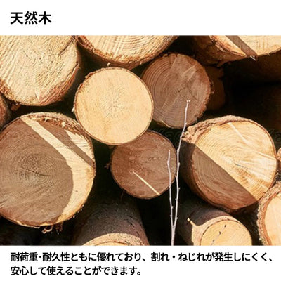 天然木　デスク　シンプル　PCデスク　パソコンデスク　ワークデスク　Ｒ加工　引き出し付き　SNZ-S025