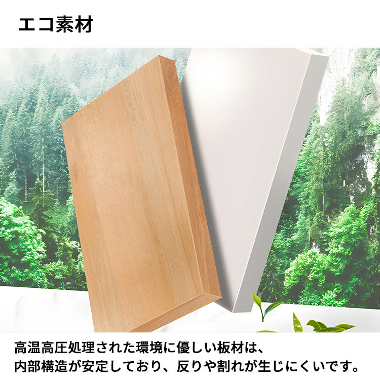 パソコンデスク　収納付きデスク　事務机　ワークデスク　コンパクトデスク　オフィスデスク　エコ素材　サイドキャビネット　PC収納　パーティション付き　ナチュラル　ホワイト　XT-BGZ-20243