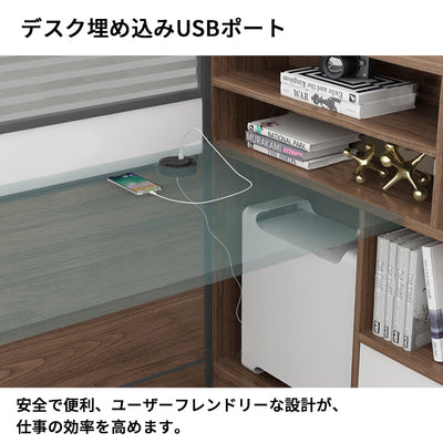 事務机　木製オフィスデスク　PCデスク　パーティション　配線穴　エコ板材　オフィスデスク　シンプル　ホワイト　木目調　カスタマイズ可能　SL-BGZ-025