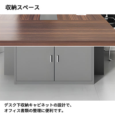 エコ板材　配線ボックス　Ｒ加工　安定した構造　テーブル　会議テーブル　ミーティング　落ち着き　耐久性　木目調　カスタマイズ可能　HYZ-S100