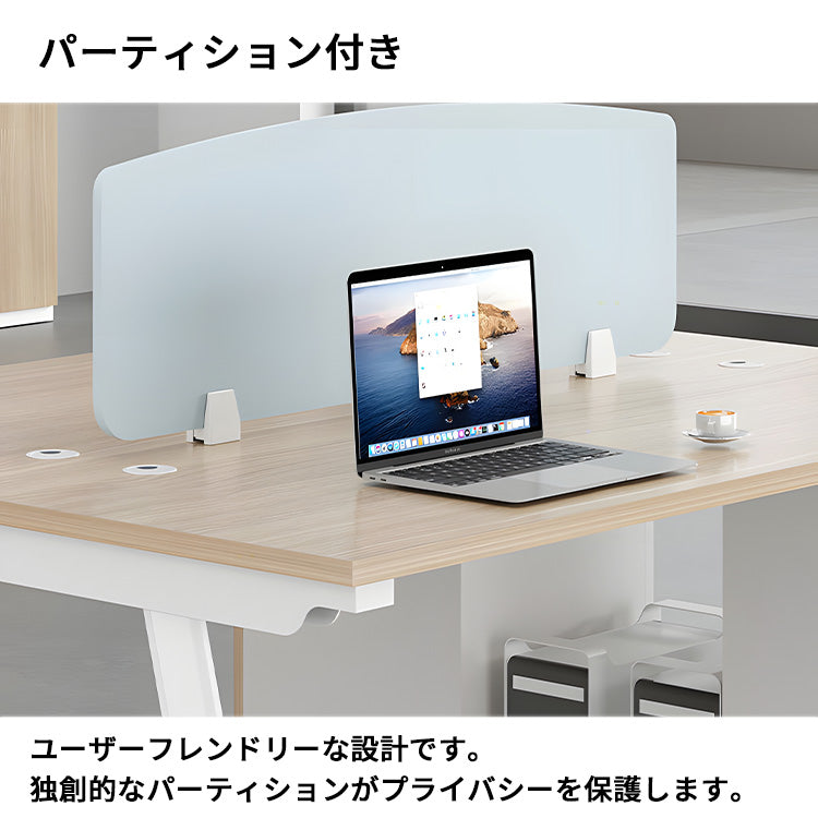 パソコンデスク　収納付きデスク　事務机　ワークデスク　コンパクトデスク　オフィスデスク　エコ素材　サイドキャビネット　PC収納　パーティション付き　ナチュラル　ホワイト　XT-BGZ-20243