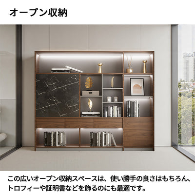 オフィス収納　オフィスキャビネット　LEDライト　シンプル　オフィス整理棚　本棚　分類収納　木目調　大理石柄　ウォールナット　グレー　SZ-SG-S01