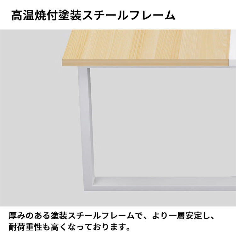 木製会議テーブル ミーティングテーブル　会議室用テーブル　エコ素材　焼付塗装　スチール脚　配線ボックス　木目調　カスタマイズ可能　HYZ-SL-018