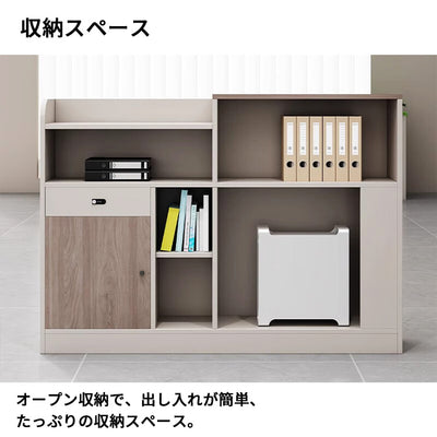 オフィスデスク　事務机　木製オフィスデスク　PCデスク　パーティション　配線穴　サイドキャビネット　エコ板材　オフィスデスク　上品　木目調　カスタマイズ可能　SL-BGZ-026