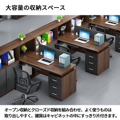 パソコンデスク　収納付きデスク　事務机　ワークデスク　コンパクトデスク　オフィスデスク　サイドキャビネット　PC収納　キーボード引き出し付き　ウォールナット　ブラック　XT-BGZ-20247