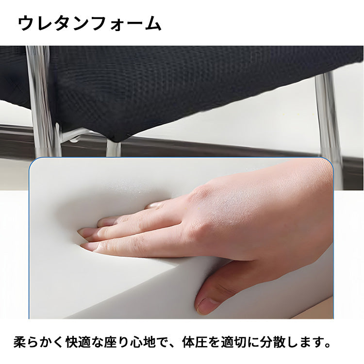 ワークチェア　デスクチェア　オフィスチェア　人間工学　固定式アームレスト　メッシュ　ウレタンフォーム　通気性　安定性　チェア　ブラック　XT-BGY-801