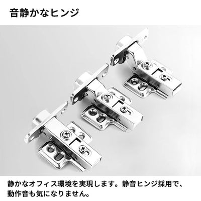 オフィスキャビネット　オフィス収納　書類収納キャビネット　分類収納　オープン収納　陳列棚　エコ素材　カラフル　木目調　ブルー　MG-CWG-GH32