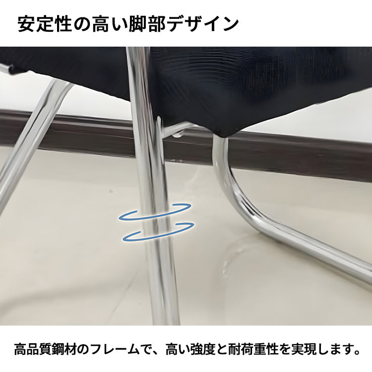 ワークチェア　デスクチェア　オフィスチェア　人間工学　固定式アームレスト　メッシュ　ウレタンフォーム　通気性　安定性　チェア　ブラック　XT-BGY-801