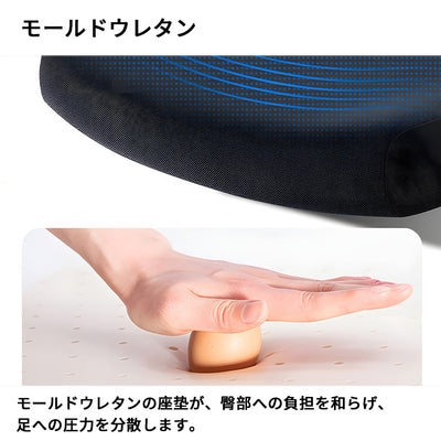 作業用チェア　デスクチェア　オフィスチェア　人間工学　昇降回転　リクライニング　高反発ウレタン　メッシュ　通気性　安定性　チェア　快適　ブラック　XT-BGY-B285