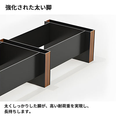 エコ板材　配線ボックス　Ｒ加工　安定した構造　テーブル　会議テーブル　ミーティング　落ち着き　耐久性　木目調　カスタマイズ可能　HYZ-S100