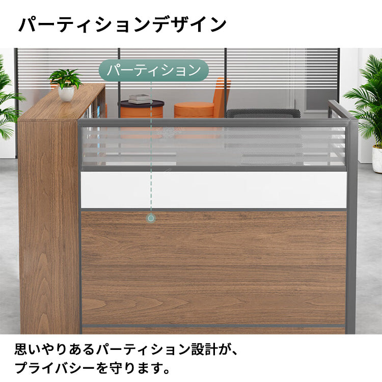 事務机　木製オフィスデスク　PCデスク　パーティション　配線穴　エコ板材　オフィスデスク　シンプル　ホワイト　木目調　カスタマイズ可能　SL-BGZ-025
