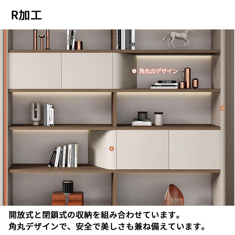 オフィスキャビネット　オフィス収納　書類収納キャビネット　分類収納　オープン収納　陳列棚　エコ素材　R加工　高級感　MG-CWG-GH30