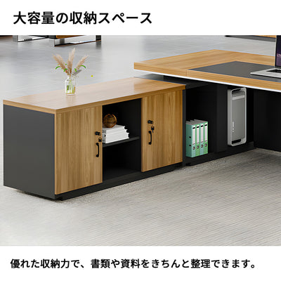 事務机　社長机　ワークデスク　木目調　プリンター収納　大容量の収納スペース　配線ボックス　広い天板　シンプル　ナチュラル　カスタマイズ可能　XT-LBZ-SKL811