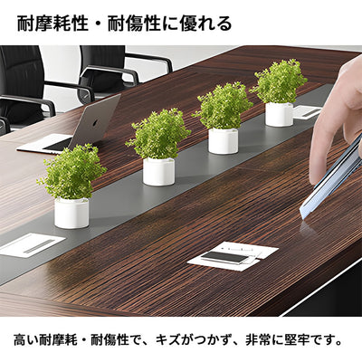 エコ板材　配線ボックス　Ｒ加工　安定した構造　テーブル　会議テーブル　ミーティング　落ち着き　耐久性　木目調　カスタマイズ可能　HYZ-S100