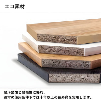 オフィスキャビネット　オフィス収納　書類収納キャビネット　分類収納　オープン収納　陳列棚　エコ素材　カラフル　木目調　ブルー　MG-CWG-GH32