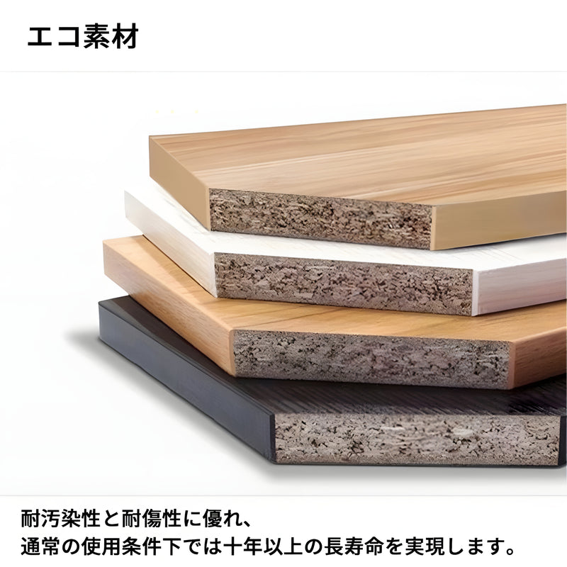 オフィスキャビネット　オフィス収納　書類収納キャビネット　分類収納　オープン収納　陳列棚　エコ素材　カラフル　木目調　ブルー　MG-CWG-GH32