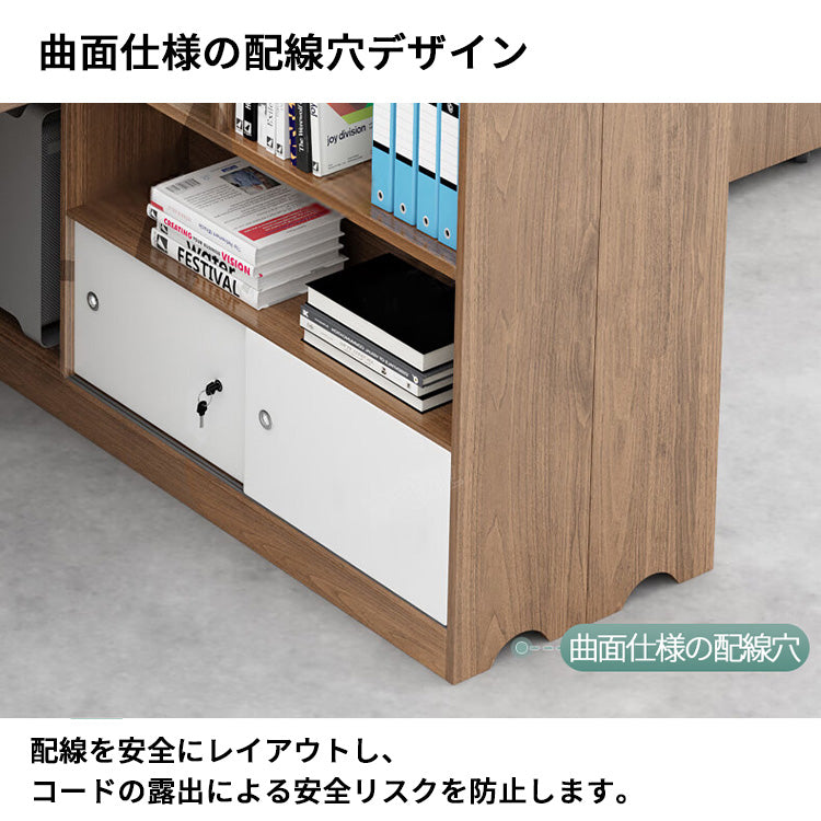 事務机　木製オフィスデスク　PCデスク　パーティション　配線穴　エコ板材　オフィスデスク　シンプル　ホワイト　木目調　カスタマイズ可能　SL-BGZ-025