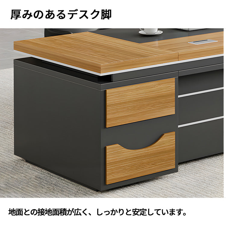 事務机　社長机　ワークデスク　木目調　プリンター収納　大容量の収納スペース　配線ボックス　広い天板　シンプル　ナチュラル　カスタマイズ可能　XT-LBZ-SKL811