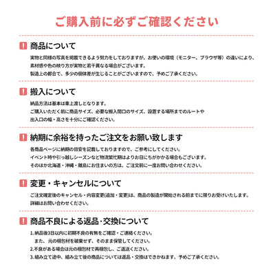 オフィスデスク　U字型オフィスデスク　オフィステーブル　ワークデスク　キャビネット付きタイプ選択可　3/5/6/7/8/10人用可　事務机　カスタマイズ可能　BGZ-S030