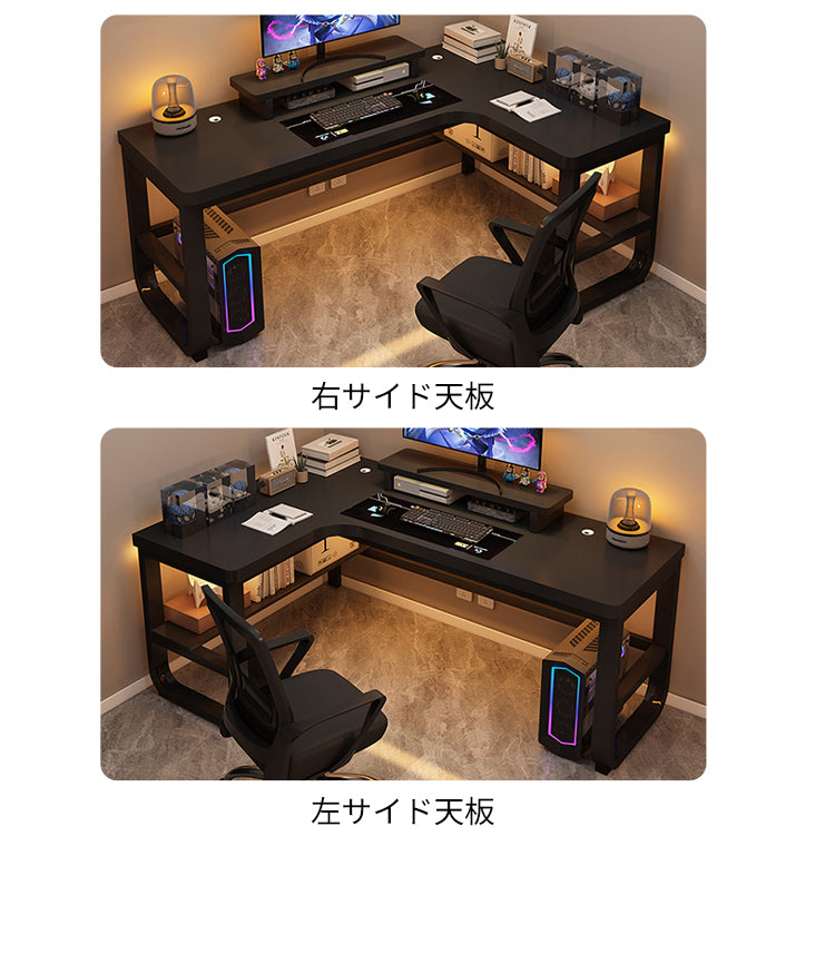 両袖机　デスク　収納付きデスク　ユニットデスク　Ｌ字デスク　ワークデスク　天然木　スチールフレーム　リビング用　収納棚　耐荷重　SNZ-S013