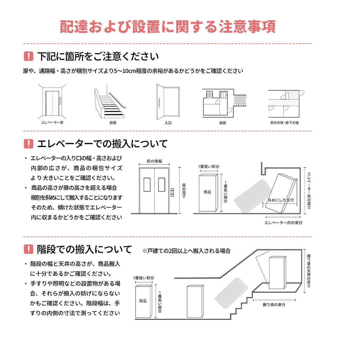 受付カウンター レジカウンター カウンター 受付台 高級感 ロック付き