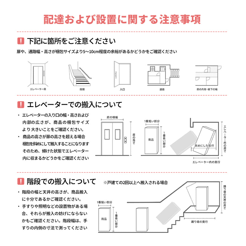 オフィスデスク　U字型オフィスデスク　オフィステーブル　ワークデスク　キャビネット付きタイプ選択可　3/5/6/7/8/10人用可　事務机　カスタマイズ可能　BGZ-S030
