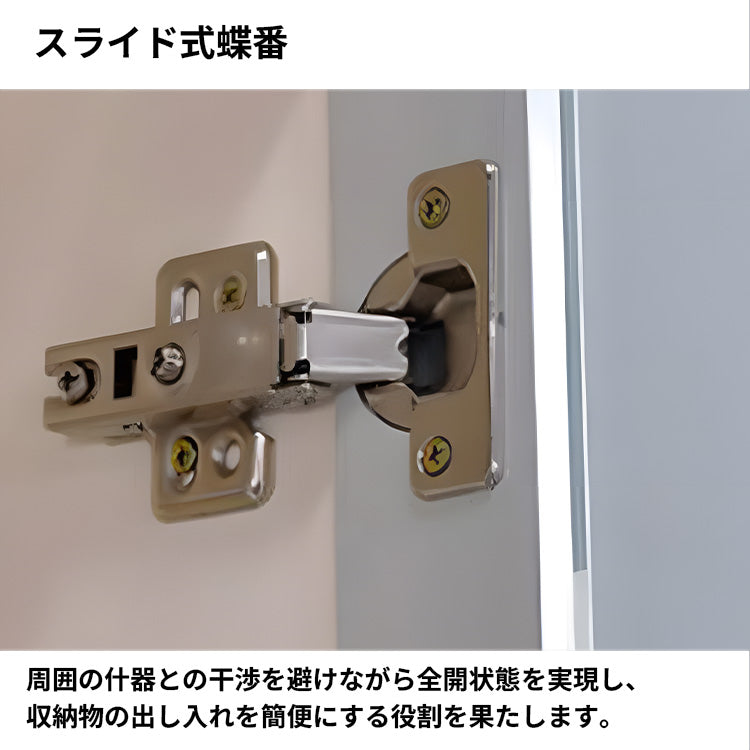 収納キャビネッ　落ち着いた　シンプル　厚板　エコ材料　スライド式蝶番　接地し　防湿　オープン　SJ-CWG-BS52