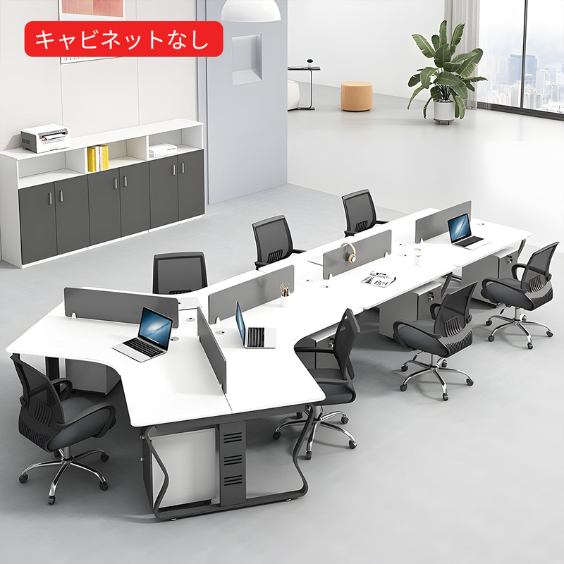 オフィスデスク　U字型オフィスデスク　オフィステーブル　ワークデスク　キャビネット付きタイプ選択可　3/5/6/7/8/10人用可　事務机　カスタマイズ可能　BGZ-S030