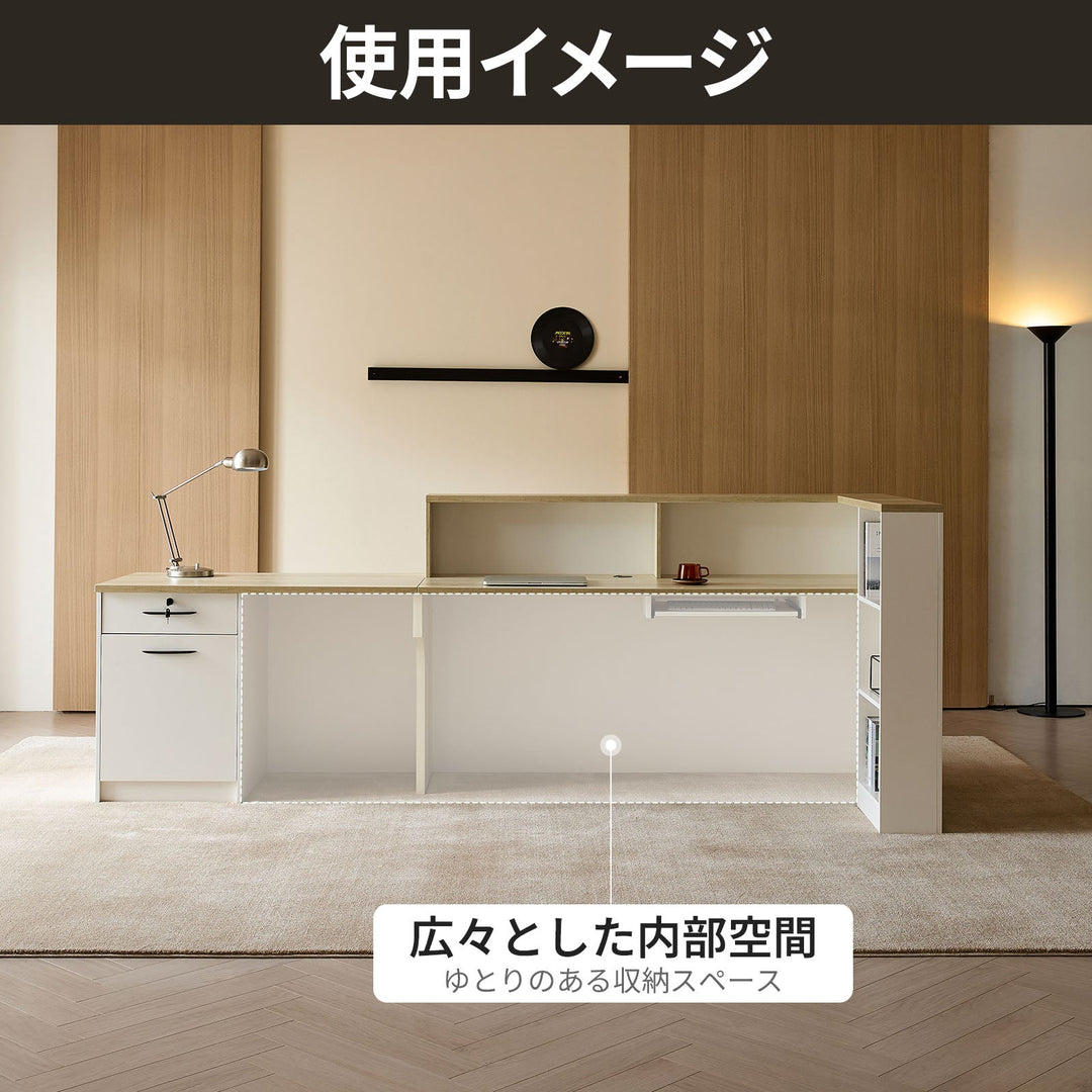 シック 落ち着き 木目調 シンプル 錠付き引き出し 扉付き収納 収納