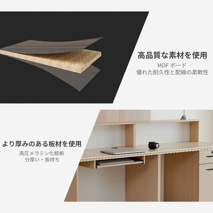 モダン シンプル 明るい 受付カウンター 受付台 収納 引き出し 扉付き