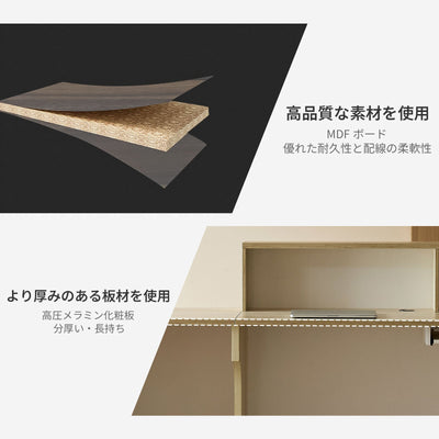 シック　落ち着き　木目調　シンプル　錠付き引き出し　扉付き収納　収納ラック　L字　受付カウンター　受付台　メラミン化粧板　JDT-2215