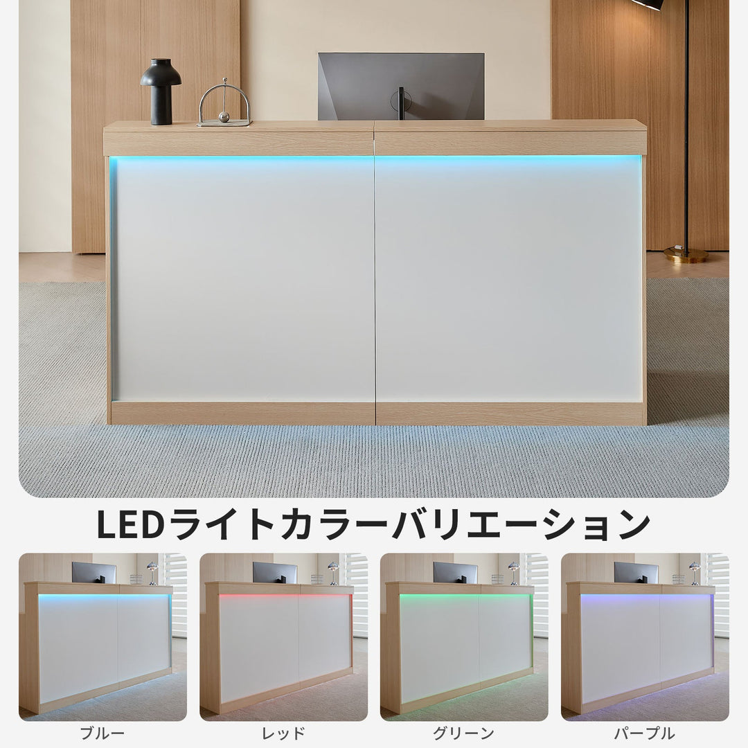 m*z様 LED照明付き受付カウンター 受付カウンター,レジカウンター,エントランス受付,鍵ロック,配線穴,LED
