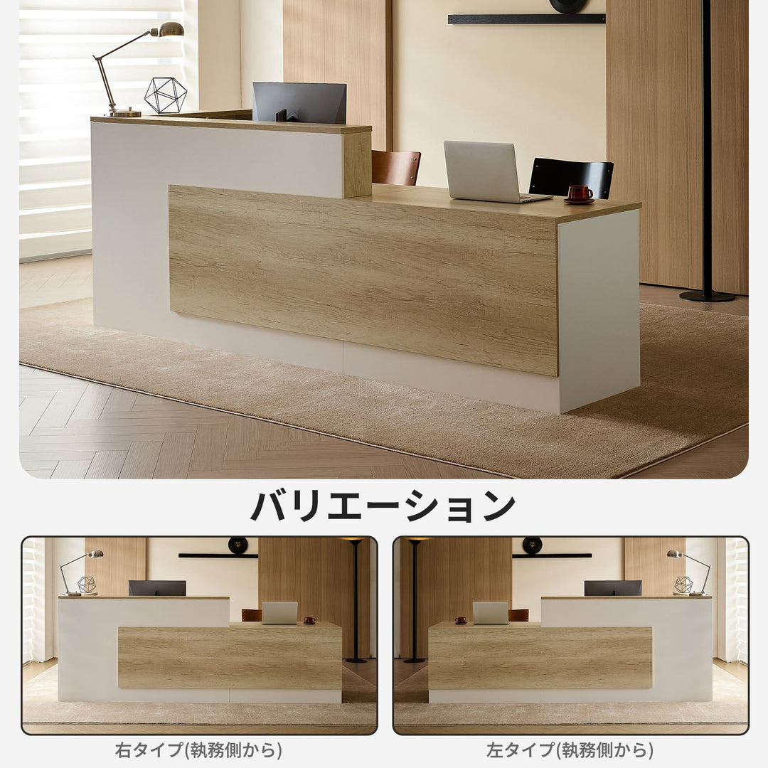 シック 落ち着き 木目調 シンプル 錠付き引き出し 扉付き収納 収納