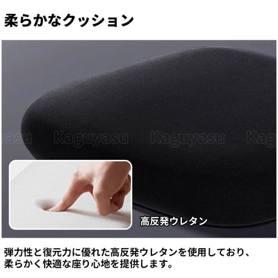 弧状背もたれ　フィット感　ランバーサポート　メッシュ　通気性　リクライニング　五本脚ベース　チェア　オフィスチェア　弾力性　反発力　快適　心地よい　ブラック　グレー　BGY-K-035   kaguyasu