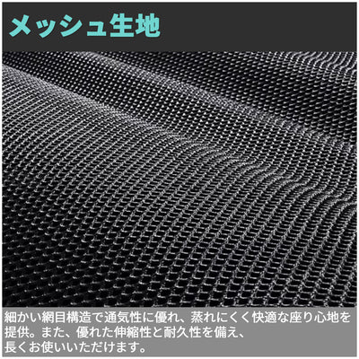 弧状背もたれ　フィット感　ランバーサポート　メッシュ　通気性　リクライニング　五本脚ベース　チェア　オフィスチェア　弾力性　反発力　快適　心地よい　ブラック　グレー　BGY-K-035   kaguyasu
