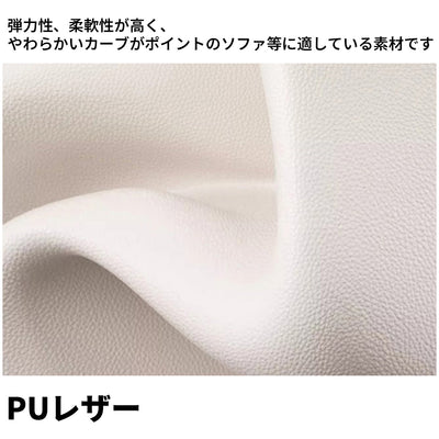 ワークチェア　オフィスチェア　デスクチェア　チェアー　人間工学　ウレタン　ラテックス　PUレザー　ヘッドレスト　BGY-S024