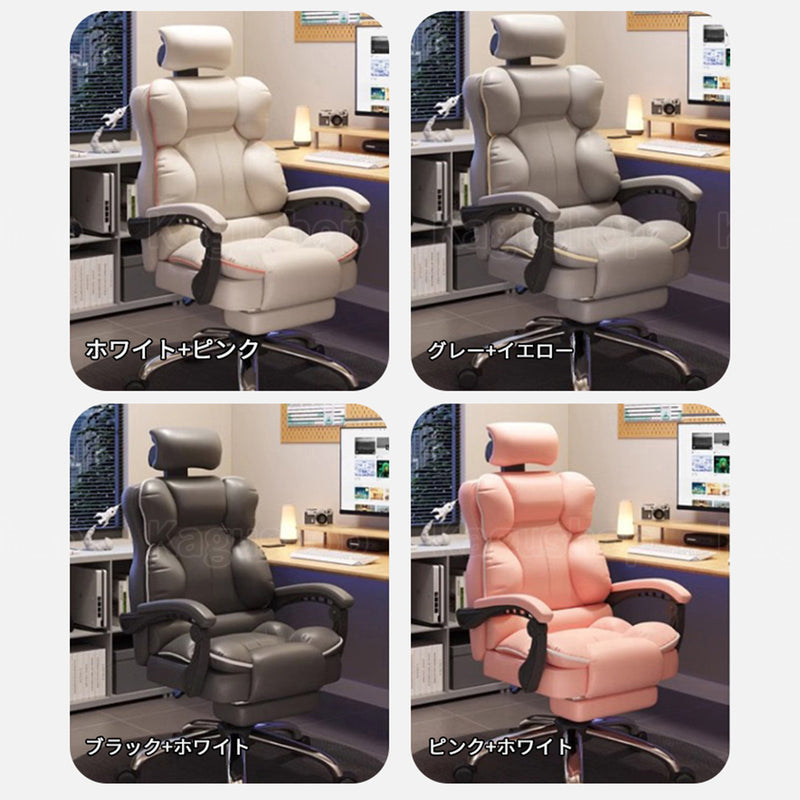 ワークチェア　オフィスチェア　デスクチェア　チェアー　人間工学　ウレタン　ラテックス　PUレザー　ヘッドレスト　BGY-S024