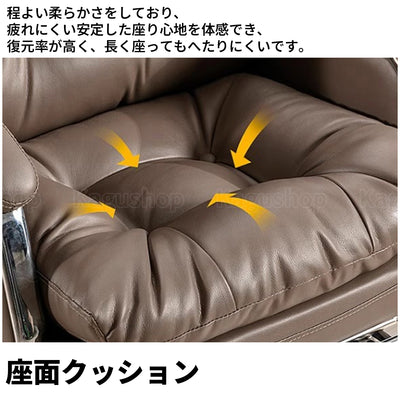 カラーバリエーション　リクライニング機能　レザー張り　ワークチェア　オフィスチェア　デスクチェア　チェア　カスタマイズ可能　BGY-S056　