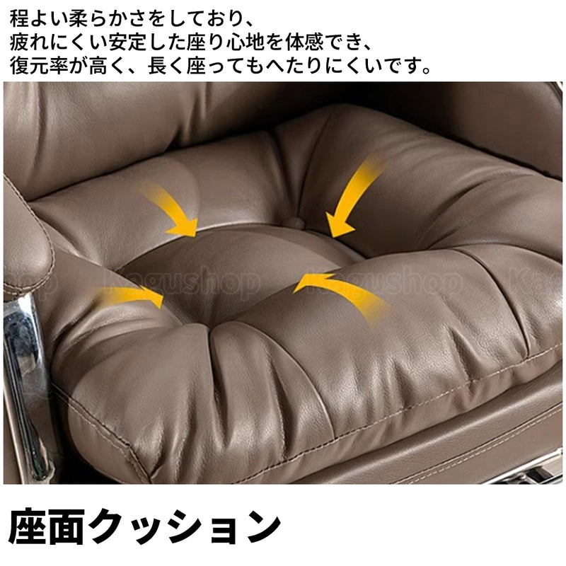カラーバリエーション　リクライニング機能　レザー張り　ワークチェア　オフィスチェア　デスクチェア　チェア　カスタマイズ可能　BGY-S056　
