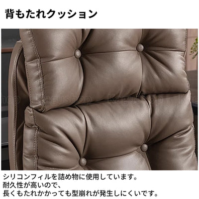カラーバリエーション　リクライニング機能　レザー張り　ワークチェア　オフィスチェア　デスクチェア　チェア　カスタマイズ可能　BGY-S056　