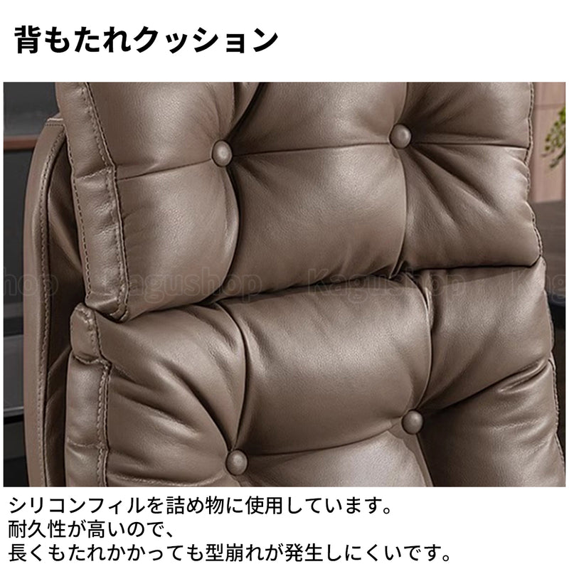 カラーバリエーション　リクライニング機能　レザー張り　ワークチェア　オフィスチェア　デスクチェア　チェア　カスタマイズ可能　BGY-S056　