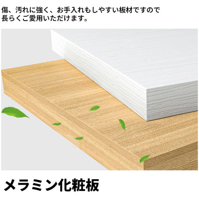 オフィスデスク デスク　ワークデスク　事務机　デスク　会社用　キャビネット　エコ素材　メラミン化粧板　スチールフレーム　パネル　下肢空間　グレイオーク　カスタマイズ可能　BGZ-S027